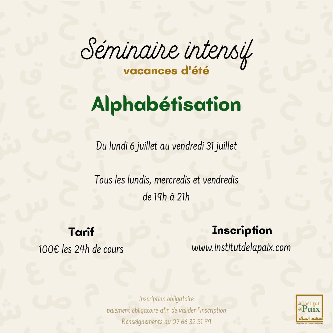 Séminaire intensif — Alphabétisation