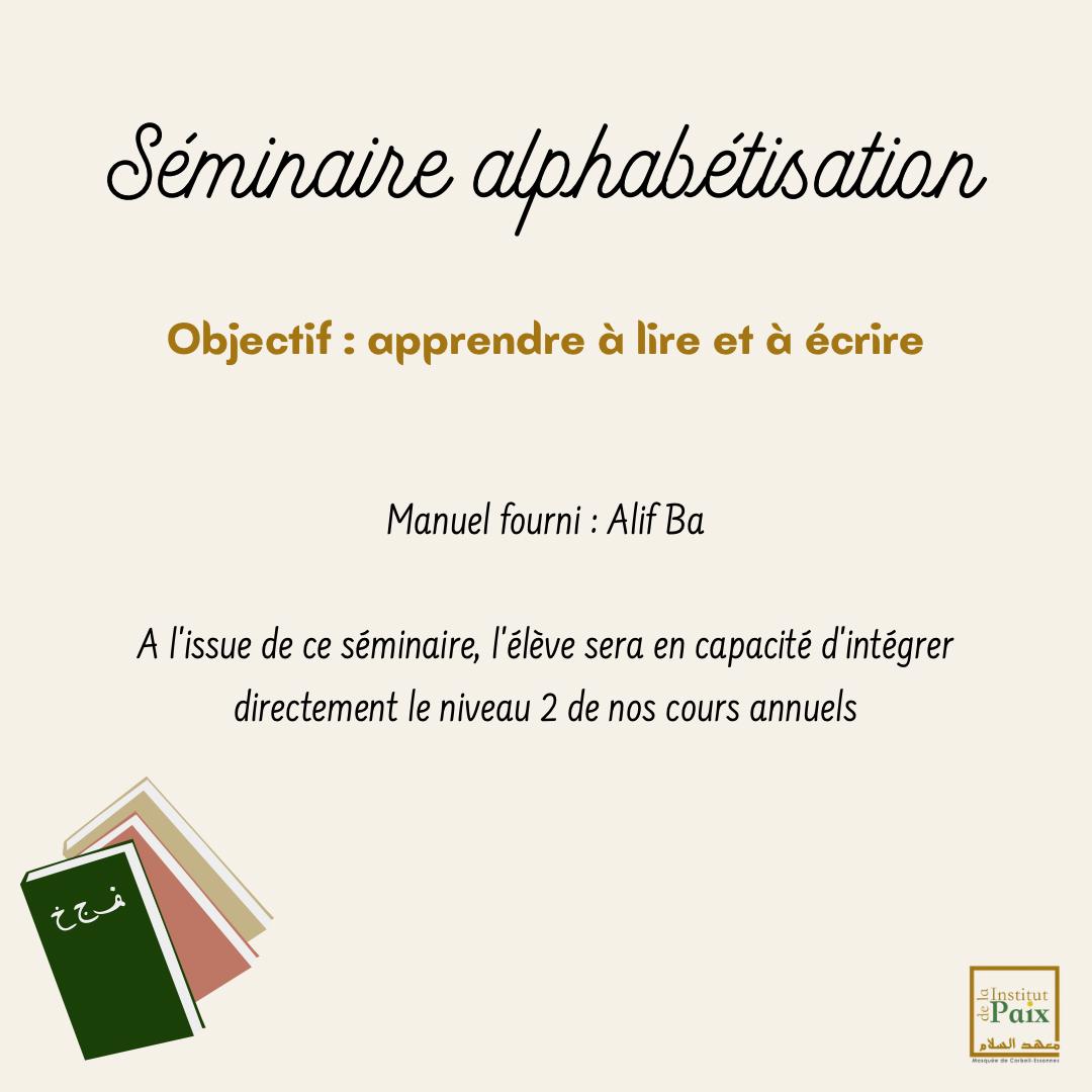 Informations complémentaires Séminaire intensif — Alphabétisation